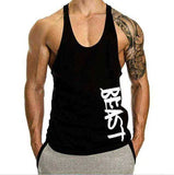 Beast Aesthetic Apparel Stringer Fitness Muskelshirt