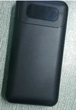22,5W 10000mAh Powerbank