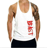 Beast Aesthetic Apparel Stringer Fitness Muskelshirt