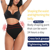 High-Waist-Schlankheitshöschen
